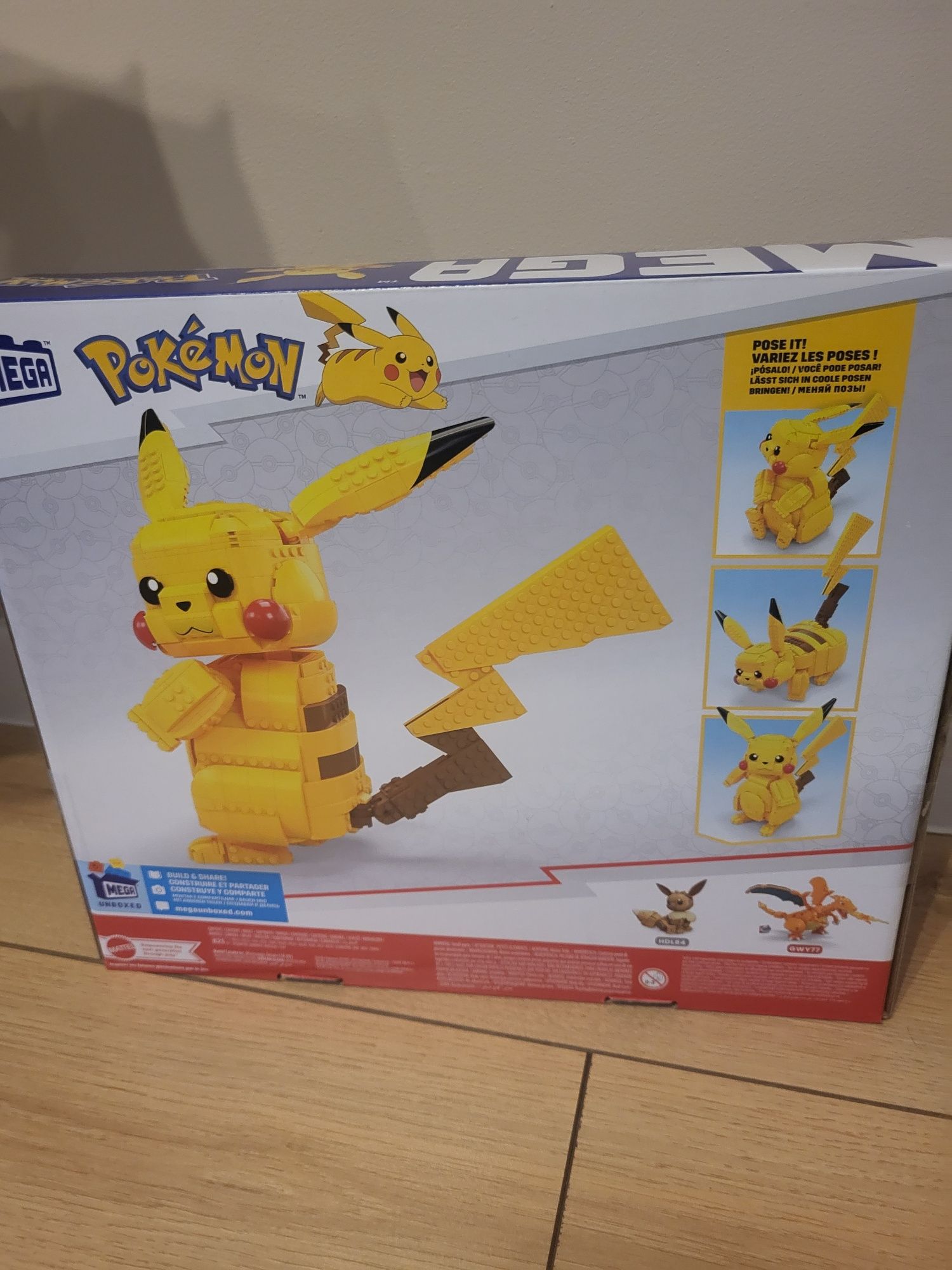 Mega Construx Pokemon Pikachu FVK81