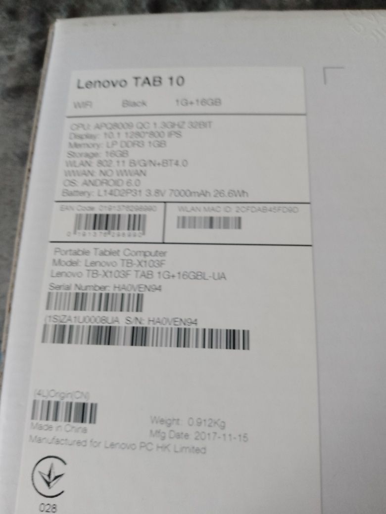 Lenovo Tab10 на запчастини