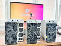 Майнери Asic Bitmain Antminer L7 9300 Mh 3350 Вт - miner +Гарантія
