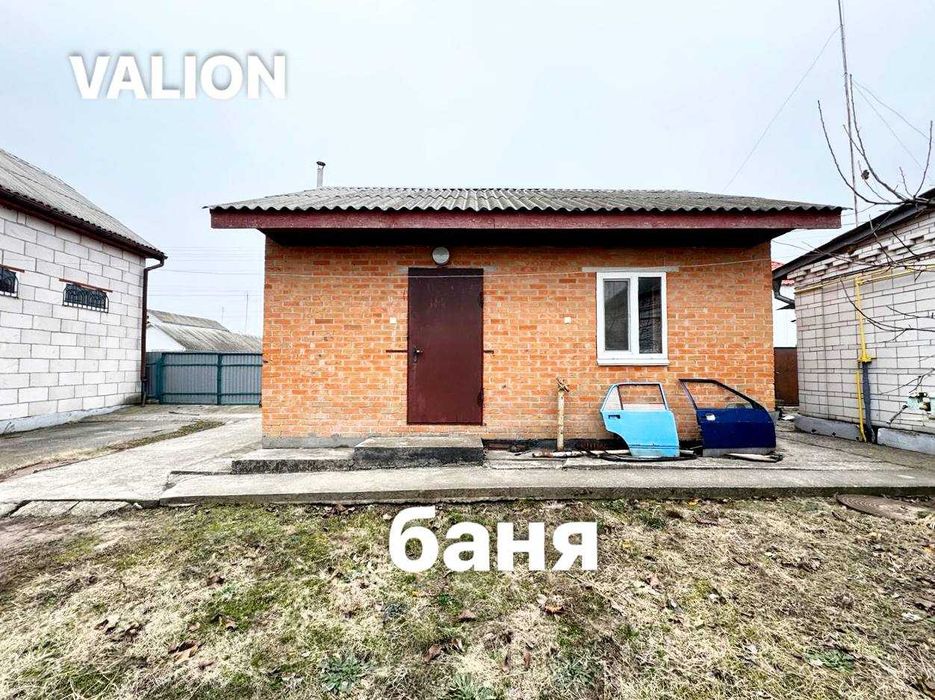 Продаж ЖИЛИЙ 1-пов. Будинок 100+100 кв.м на 2 сім'ї-10 соток +3 ГАРАЖА