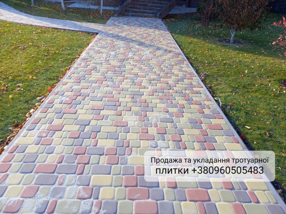 Укладка тротуарной плитки, Васильков