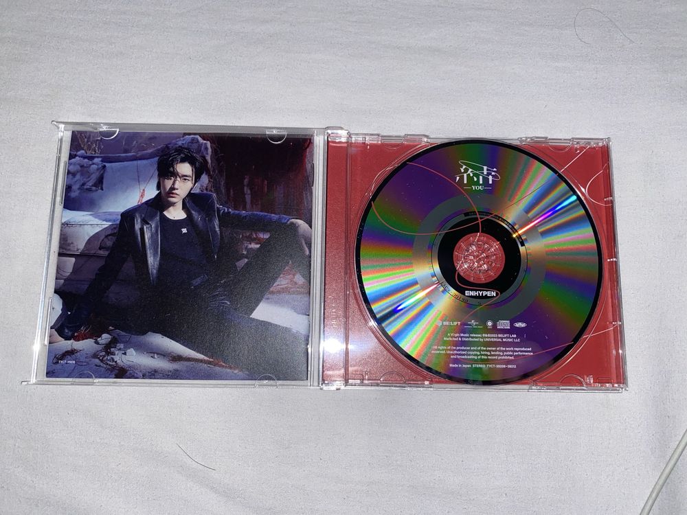 You Sunghoon Version by Enhypen (CD, 2023) Japan Import 3rd Single