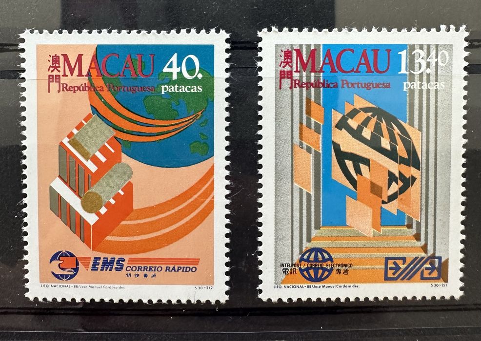Selos de Macau 1988- Novos Serviços Postais
