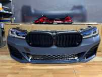 обвес g30 bmw Комплект рестайлинга г30 бмв м пакет
