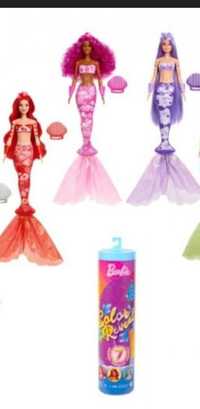 Барбі русалка оригінал Barbie Color Reveal