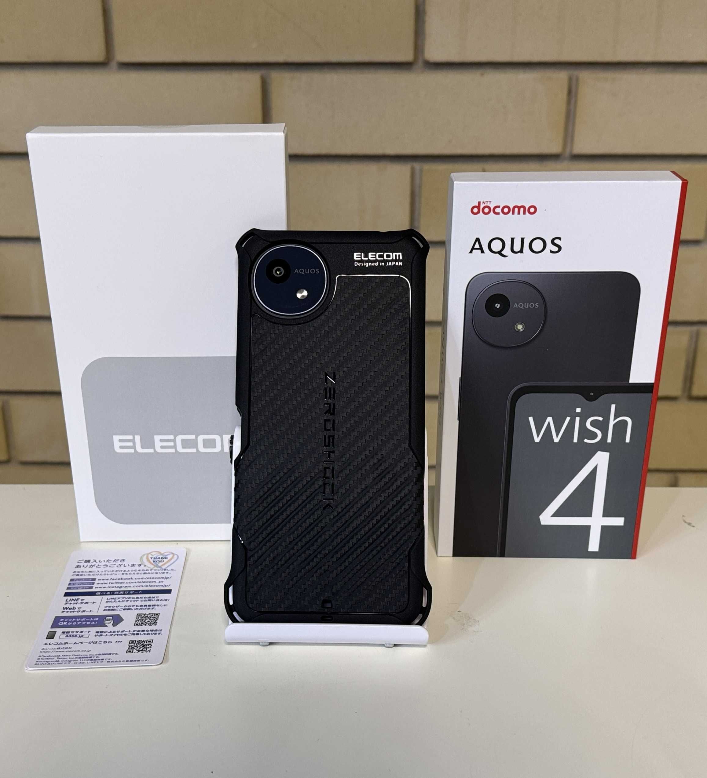 Смартфон из Японии Sharp Aquos wish4+Чехол Elecom+ Защитное стекло