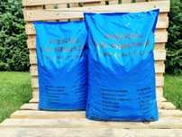 Węgiel EkoGroszek |26-24MJ/kg| SUCHY PolskieKopalnie Transport