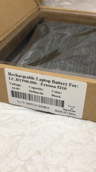Батарея Extensa 5210