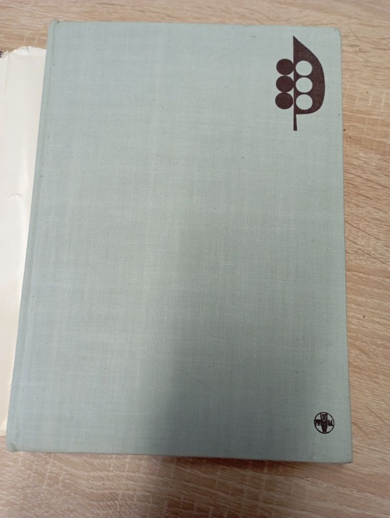 Produkcja pasz przemysłowych, Simmons, 1968