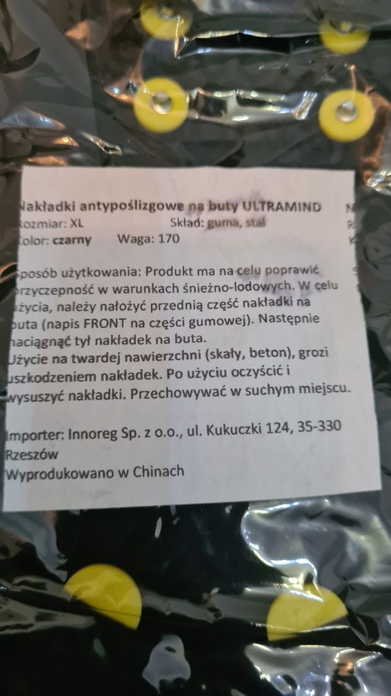 Nakładki na buty antypoślizgowe Nowe