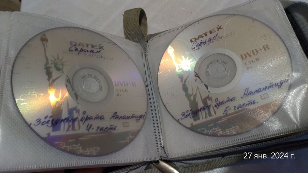 Dvd диски в боксе
