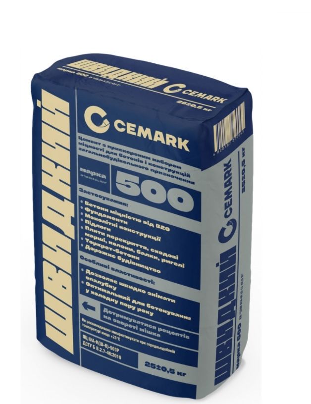 Цемент ПЦ-500 у Борисполі. Доставка.