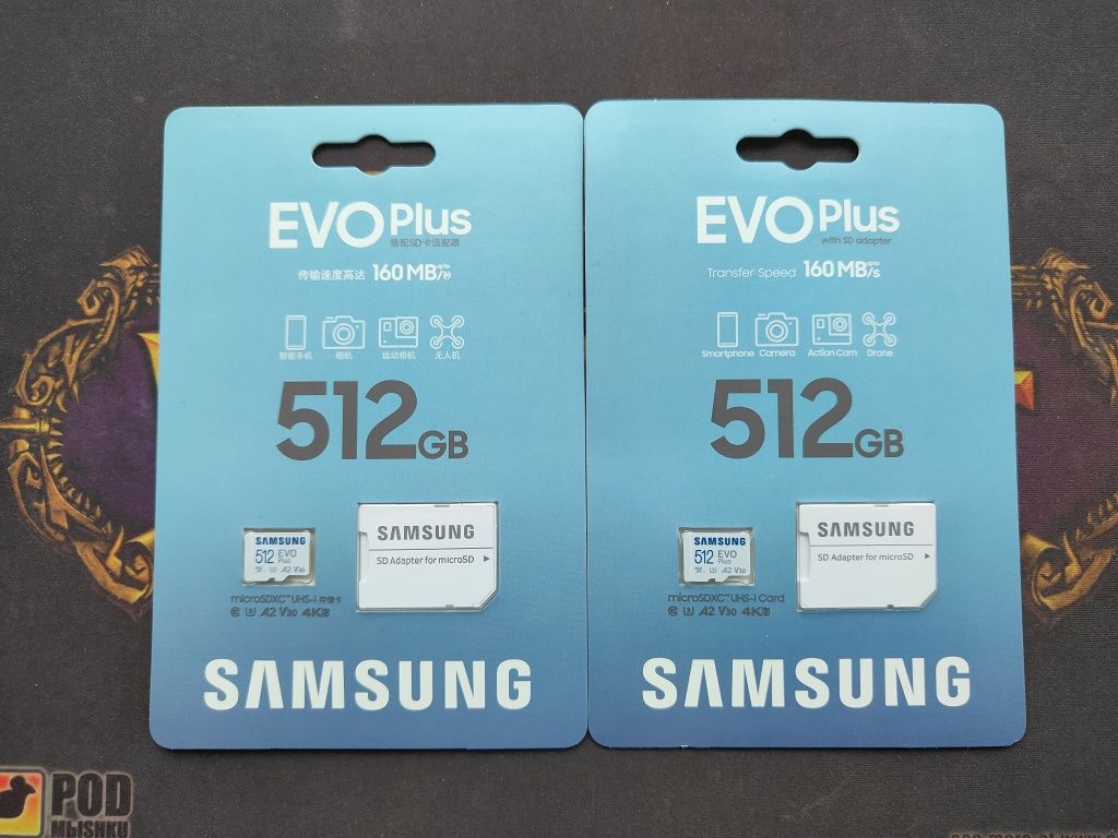 Карта пам'яті Samsung EVO Plus microSD 512GB UHS-I U3 V30 A2