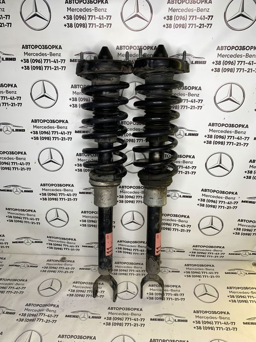 Мерседес E-class w211 аморти пружини стойки амортизатори оригинал
