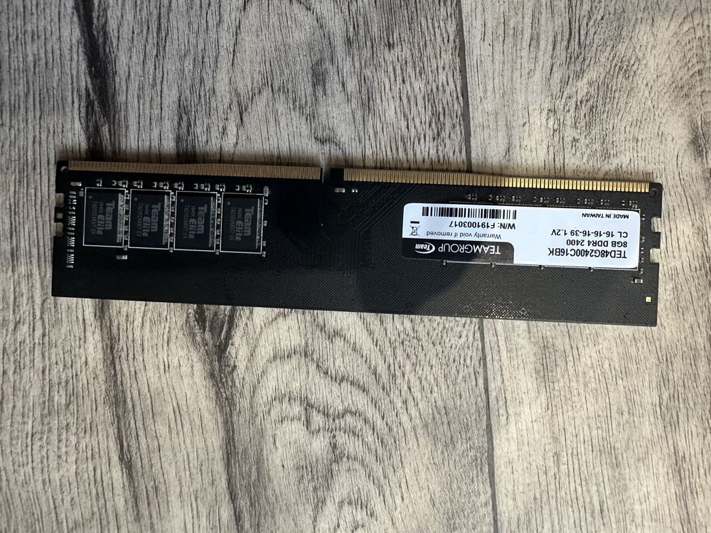 Продам intel core i7 7700 (gigabyte GA-h110M-H, DDR 4 8gb ( 2 шт )