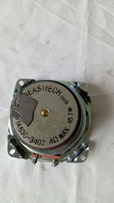 Блютуз колонка Ufon.