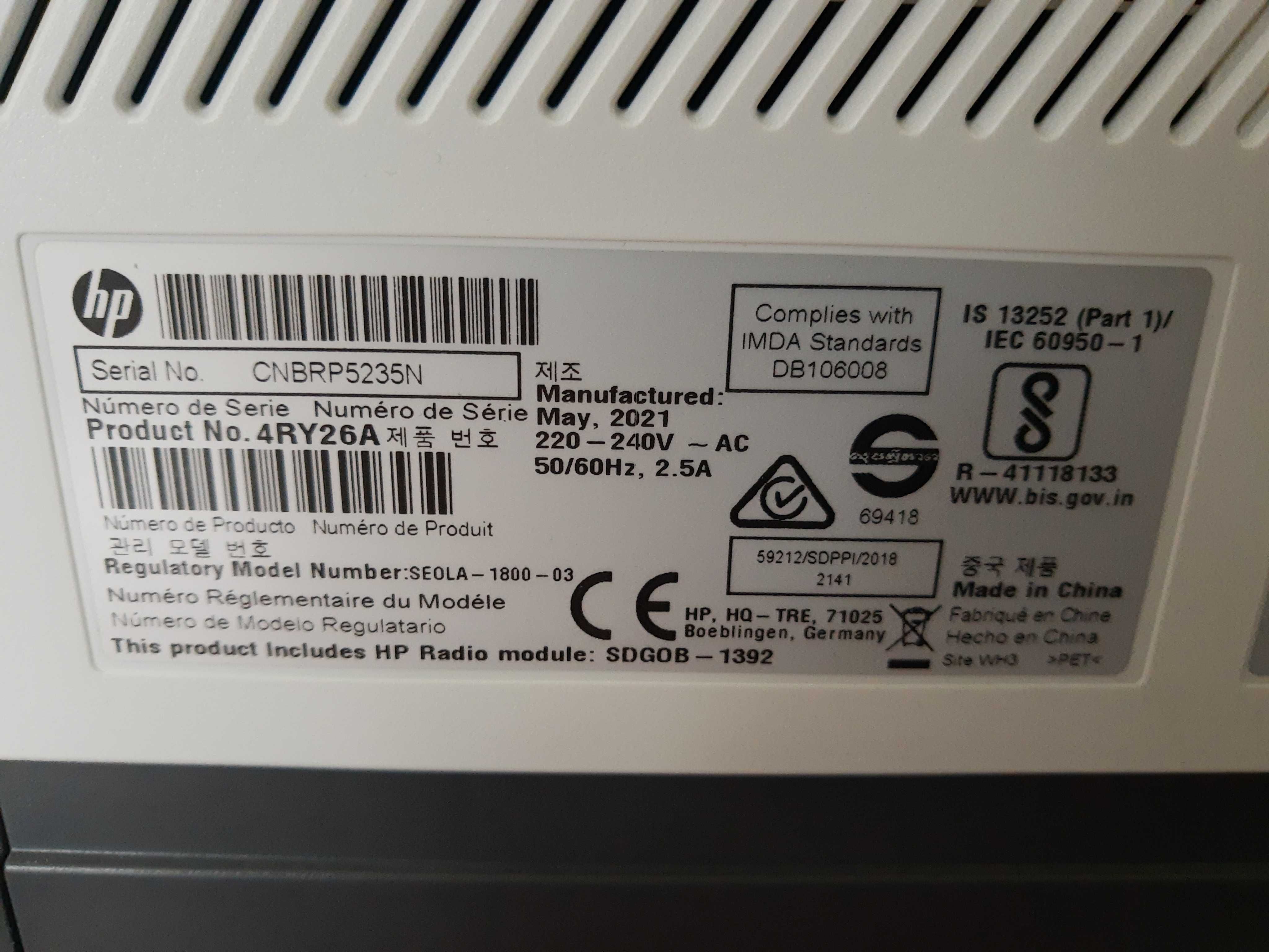 Drukarka wielofunkcyja HP Neverstop 1200w mono