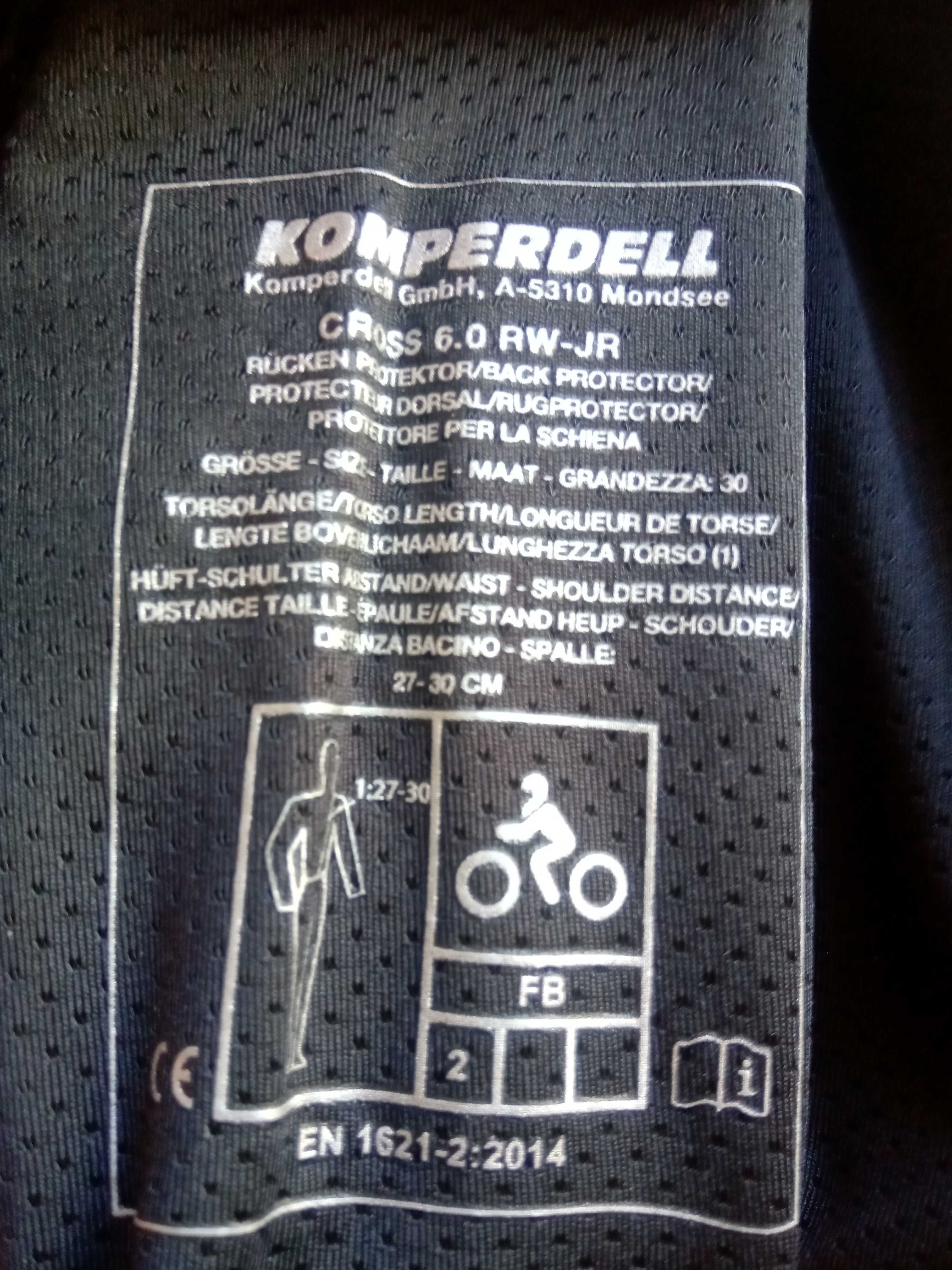 Komperdell защита спины детская для для вело или верховой езды. Новая!