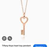 Tiffany heart key mini кулон ключик tiffany