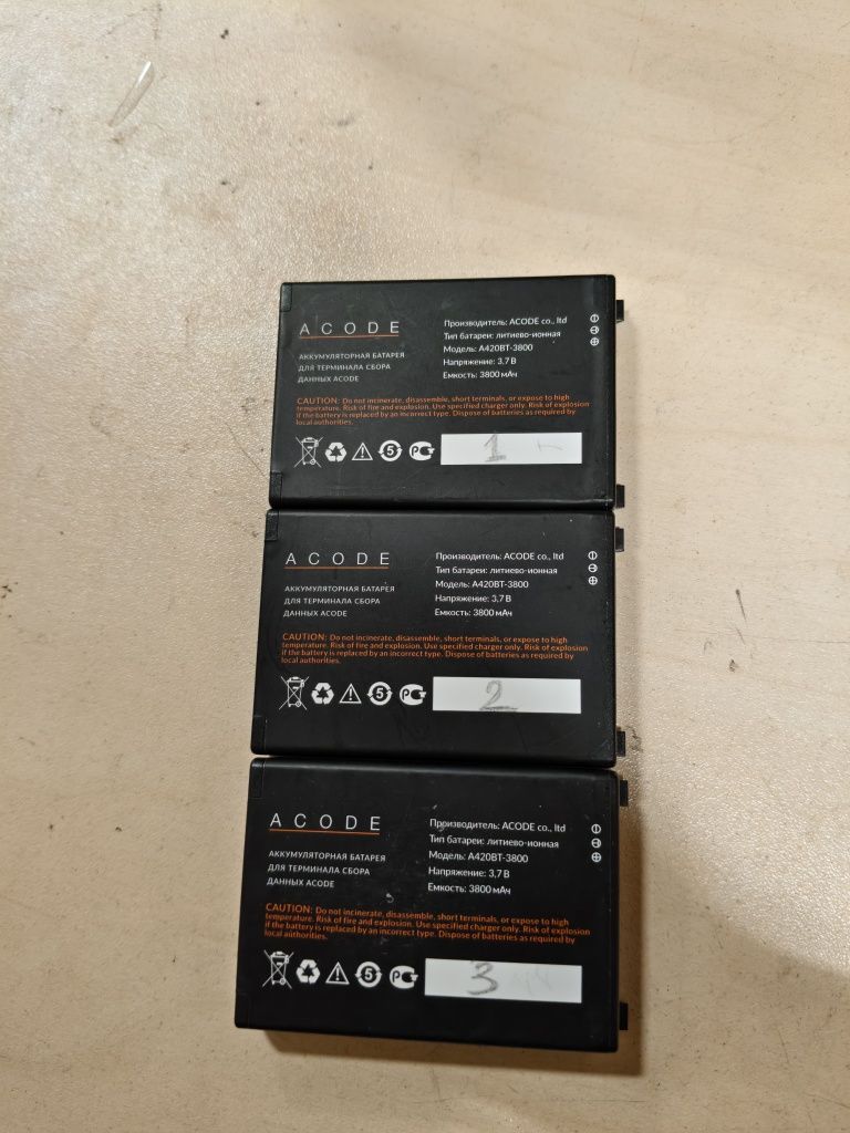 Acode A420 ТЗД nfc GSM 3 аккумулятори