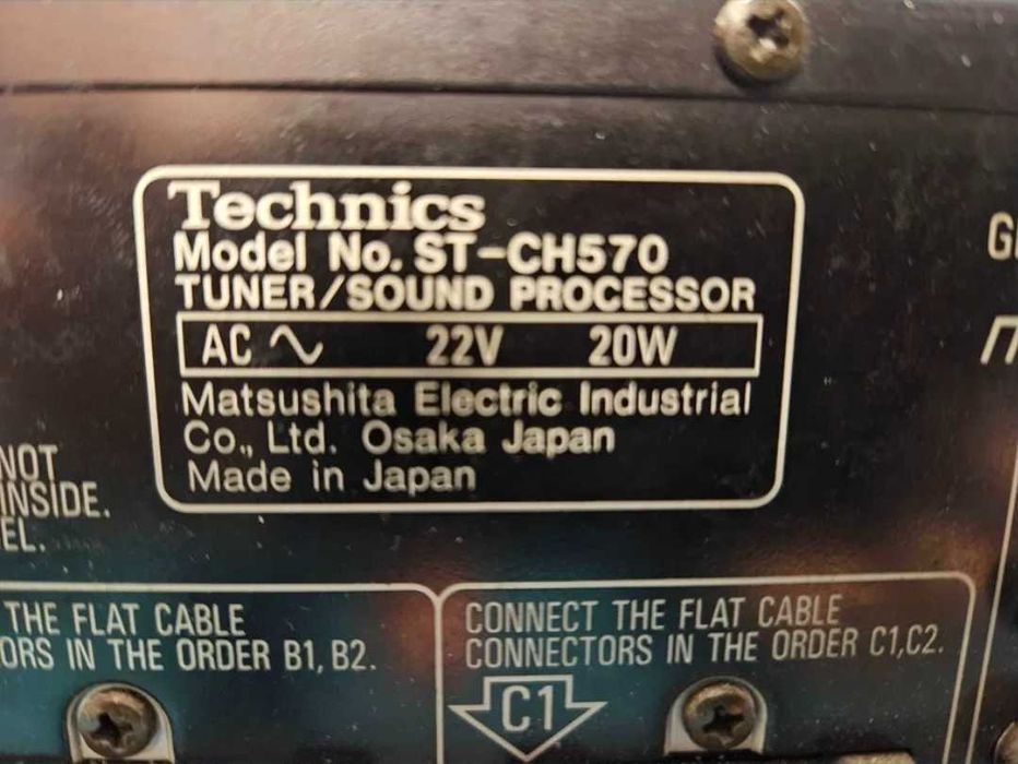 OKAZJA Wzmacniacz wieza korektor tuner stereo Technics se ch750 Japan