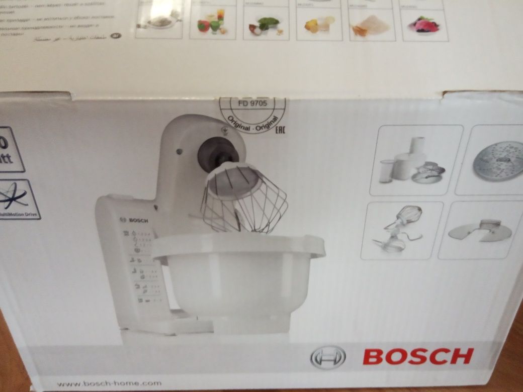 Robot kuchenny Bosch