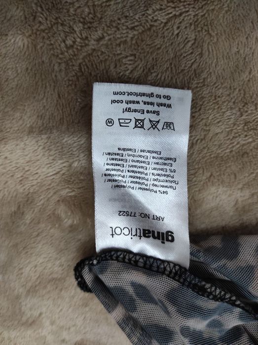 Bluza damska leopard