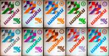Журналы "Шашки", "Шахматы", "Шахматное обозрение" изд-во Рига