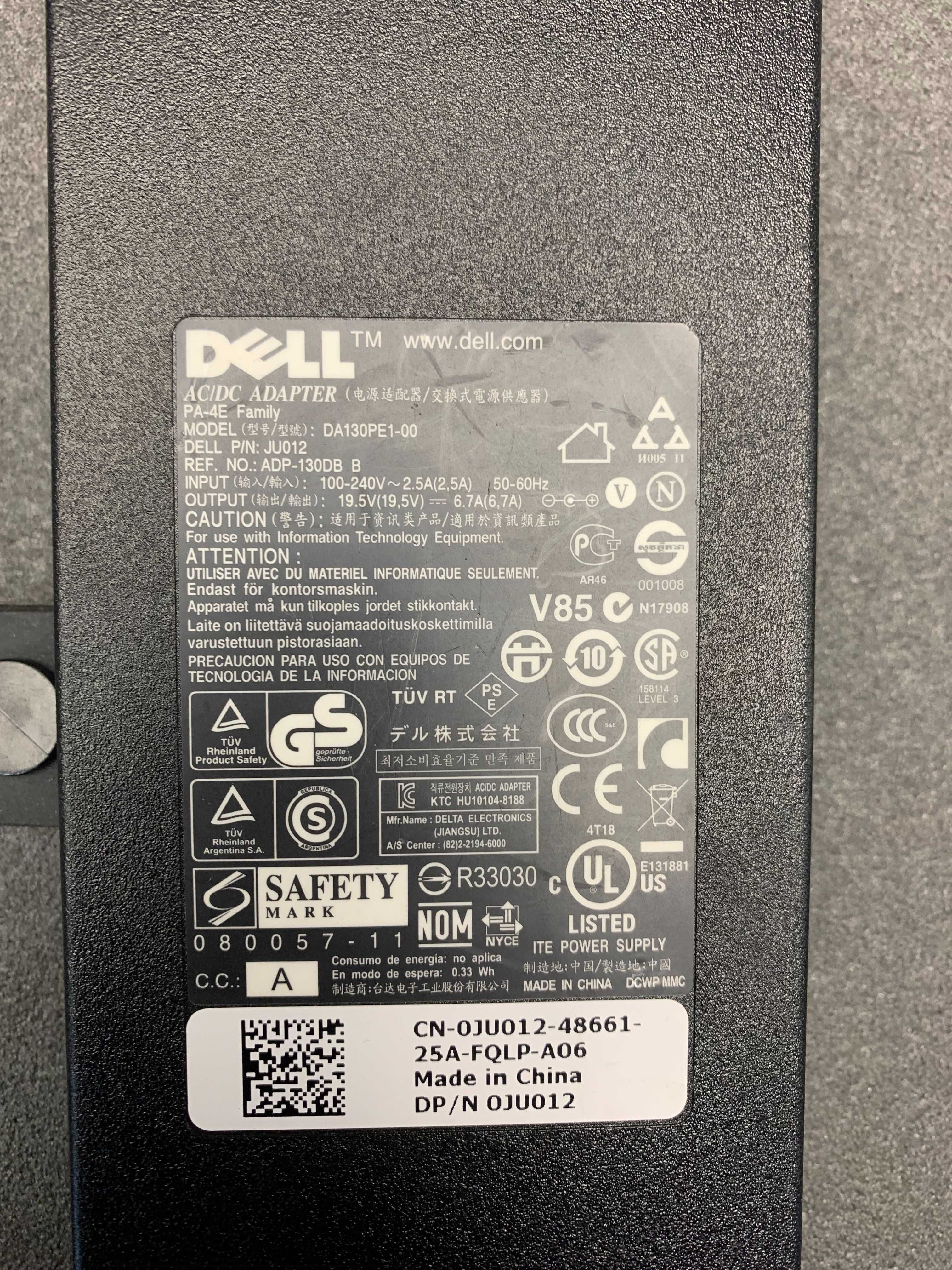 Блок живлення DELL 130W 7,4х5,0 мм (19.5V, 6.7A)  зарядка ОРИГІНАЛ