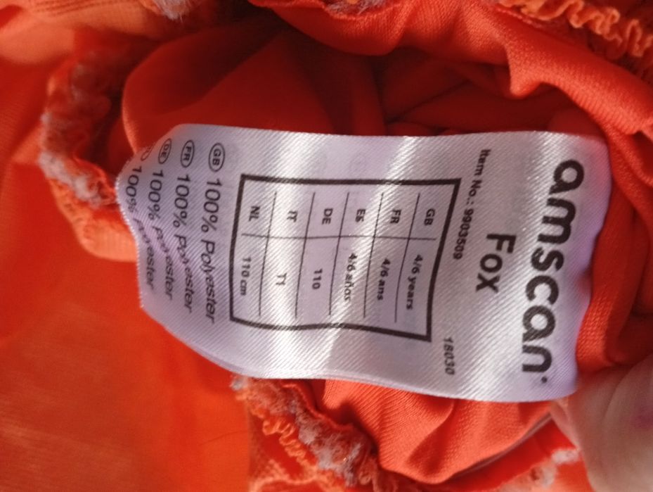 Дитячий новорічний костюм лисички