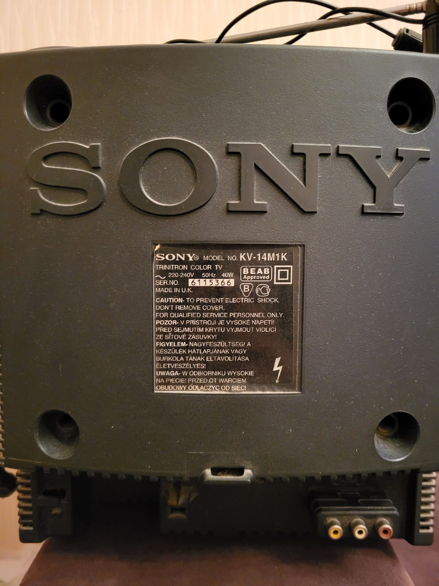 Продам телевізор Sony KV-14M1K