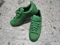 Adidas Superstar Pharrell Supercolor zielone 42 2/3