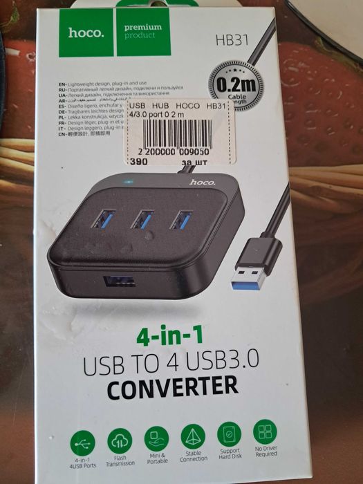 UsB хаб ( перехідник)