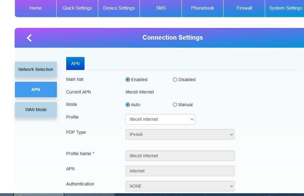 роутер 4G-LTE под сим-карту с LAN портом и аккумулятором Tecno TR210