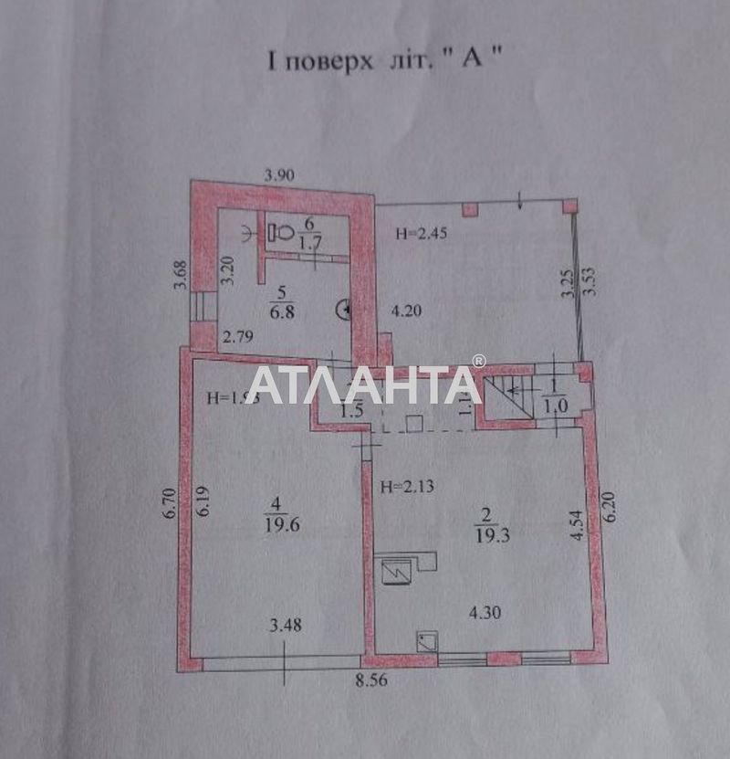 Будинок Дача Осокорки метро Славутич 5 хвилин