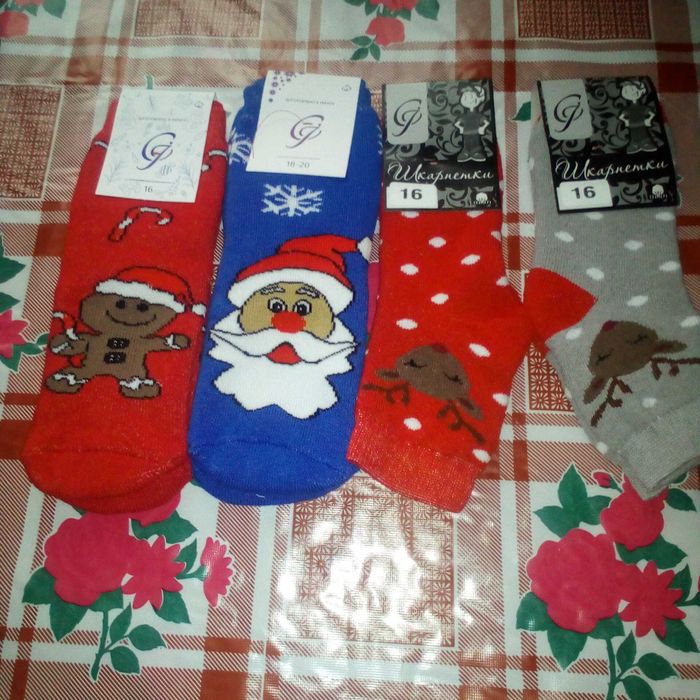 продаж шкарпеток різних розмірів зимових