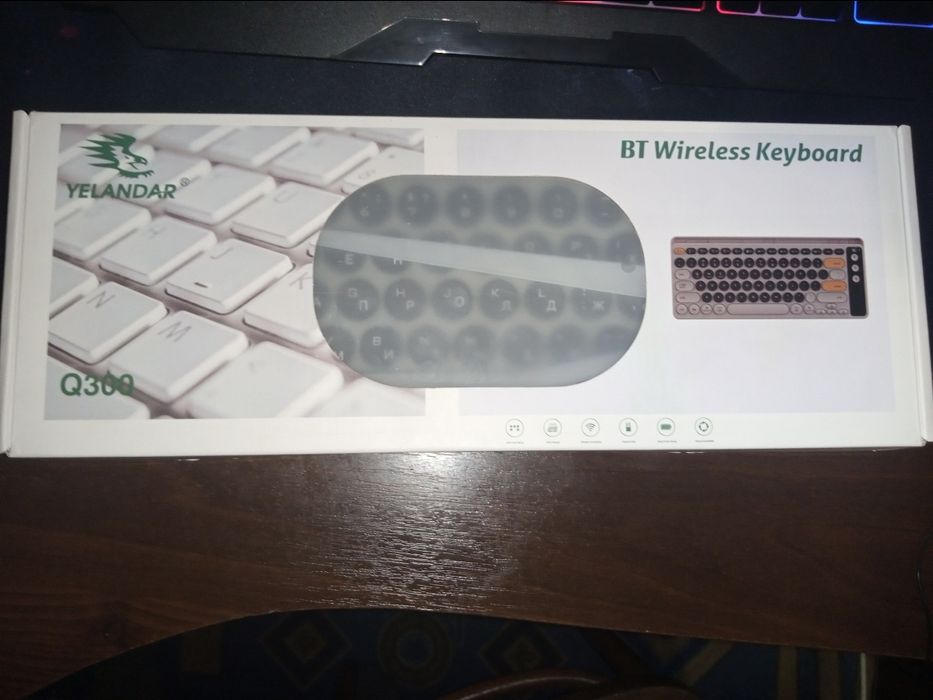 Безпровідна мембранна клавіатура