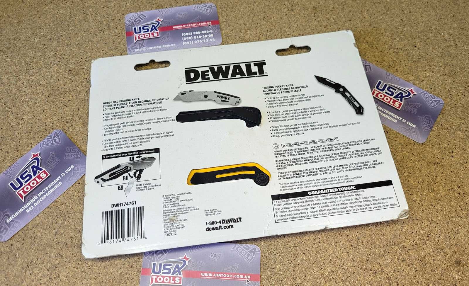 Набір з 2 топових ножів DeWALT DWHT74761