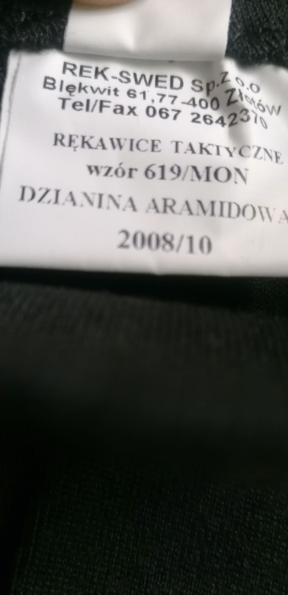 Rękawiczki wojskowe wzór 619 taktyczne MON , rozmiar 23