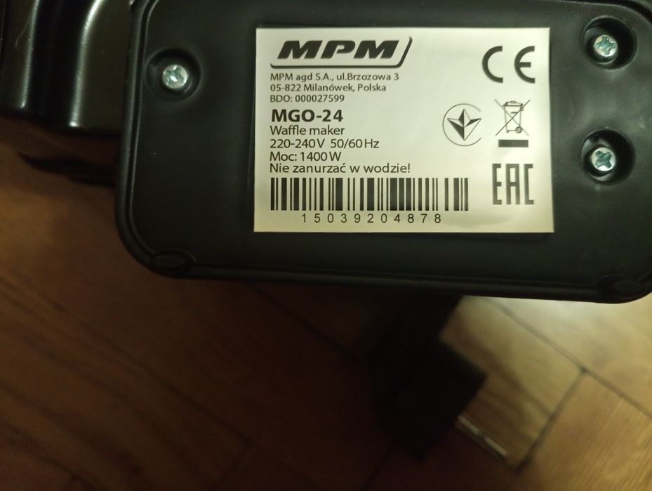 Вафельниця MPM MGO-41