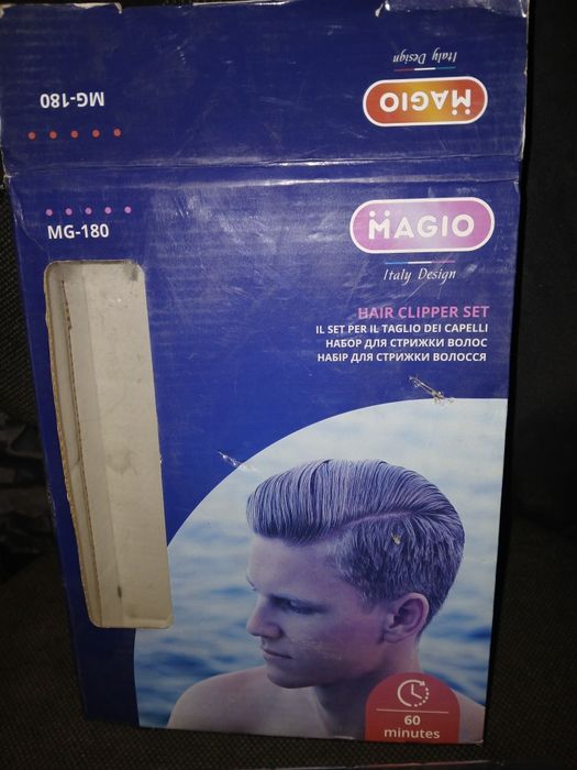 Новая машинка для стрижки в упаковке Magio в комплекте с насадками