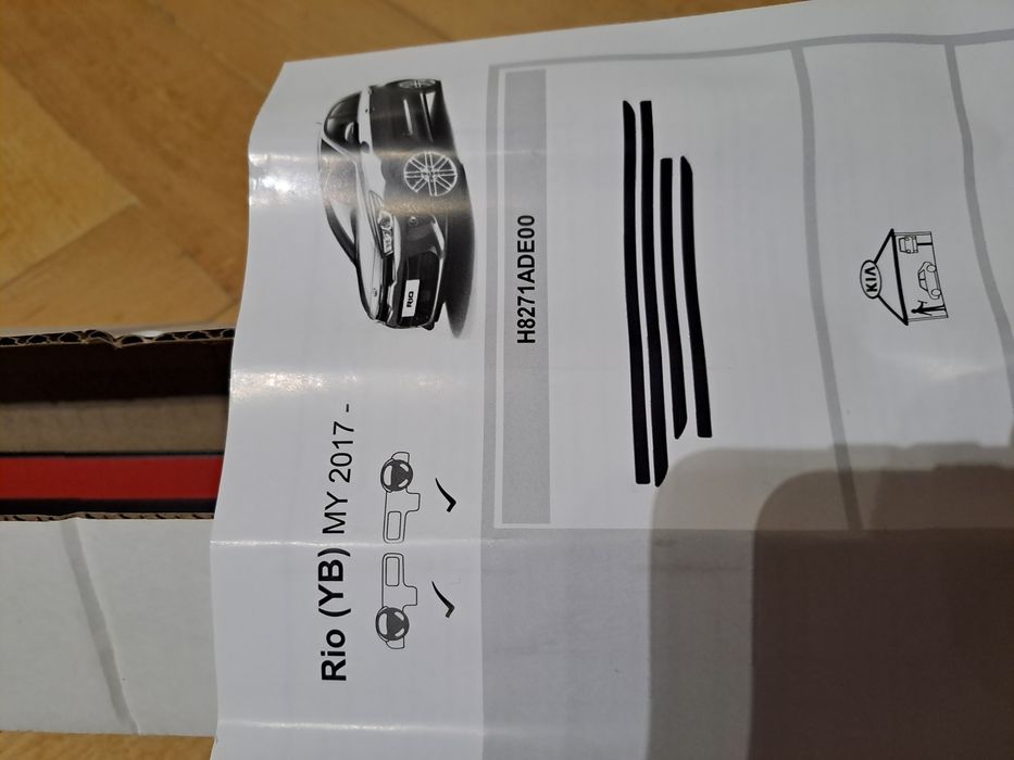Listwy boczne Kia Rio IV oryginalne Nowe