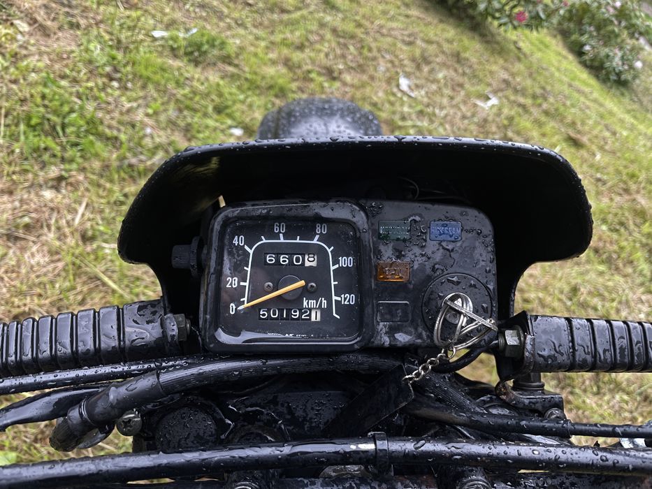Sprzedam Suzuki DR125