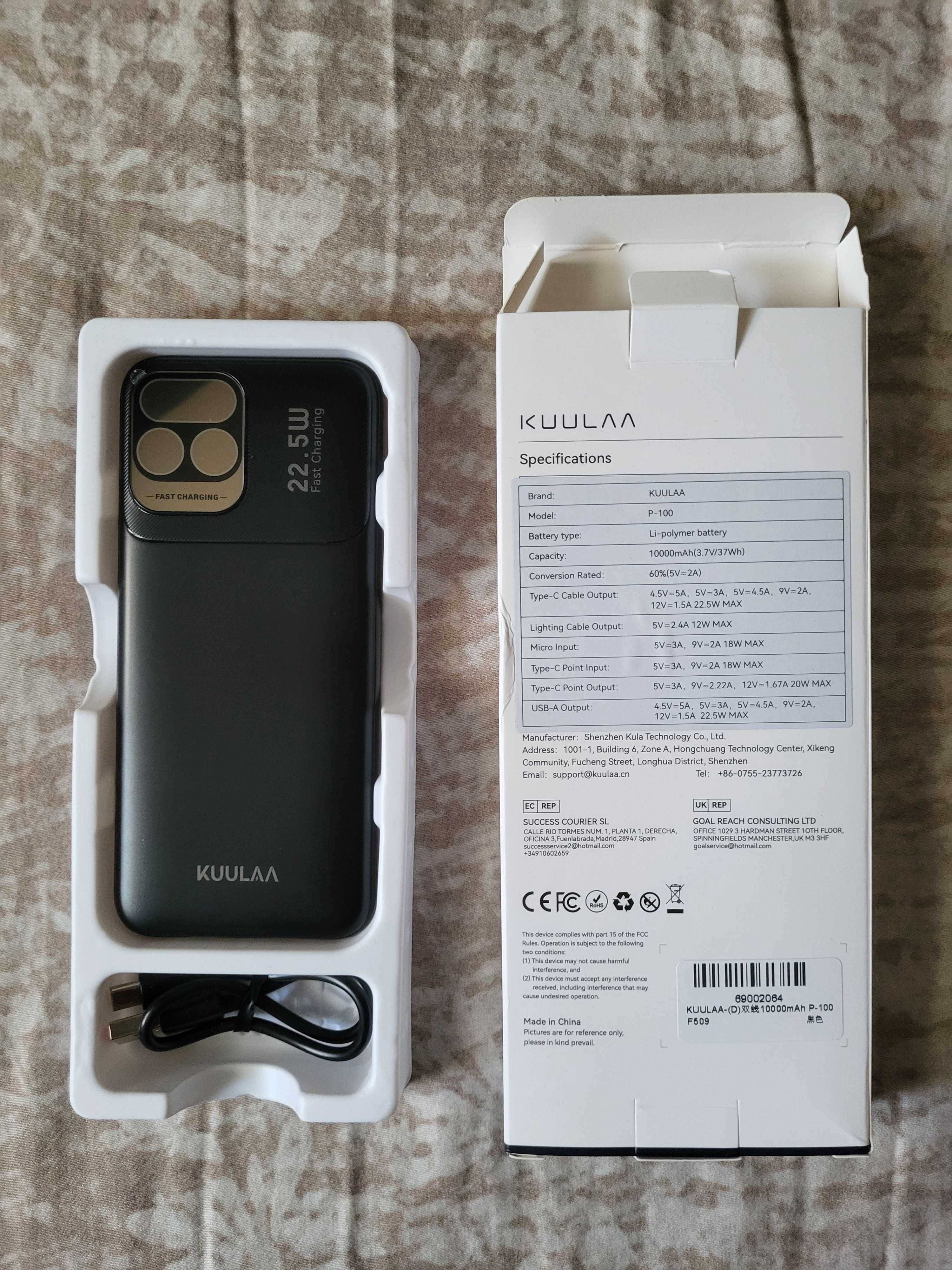 KUULAA Power Bank 10000 мАч PD 22,5 Вт Быстрая зарядка телефона