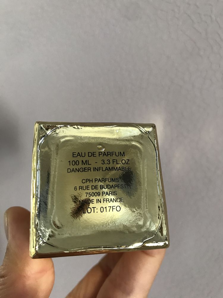 Продам Ганимед экстракт