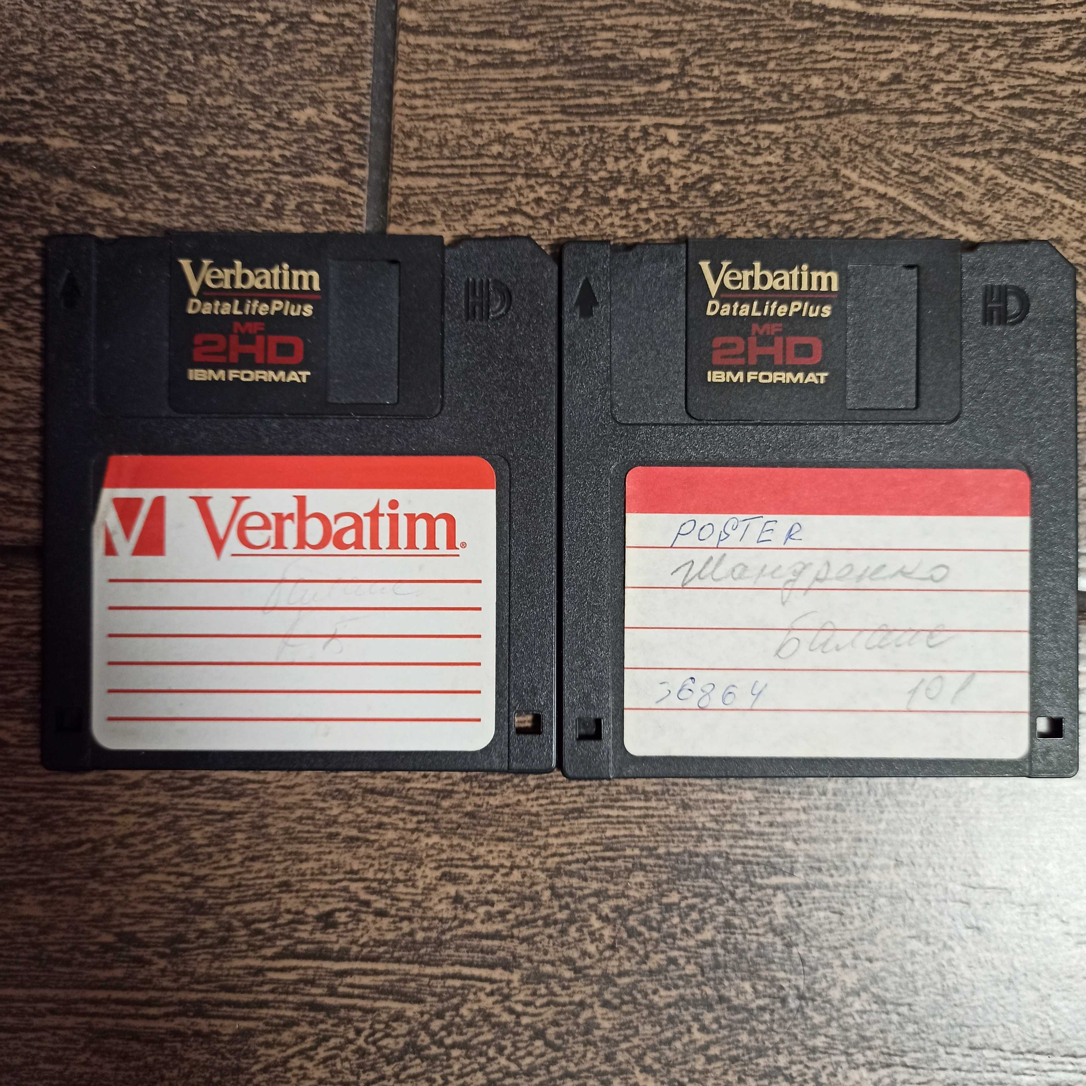 Дискета дискеты Verbatim DataLife Plus MF 2HD магнитная компьютерная