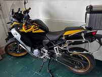 BMW F 850 GS Adventure 40 Year Edition
