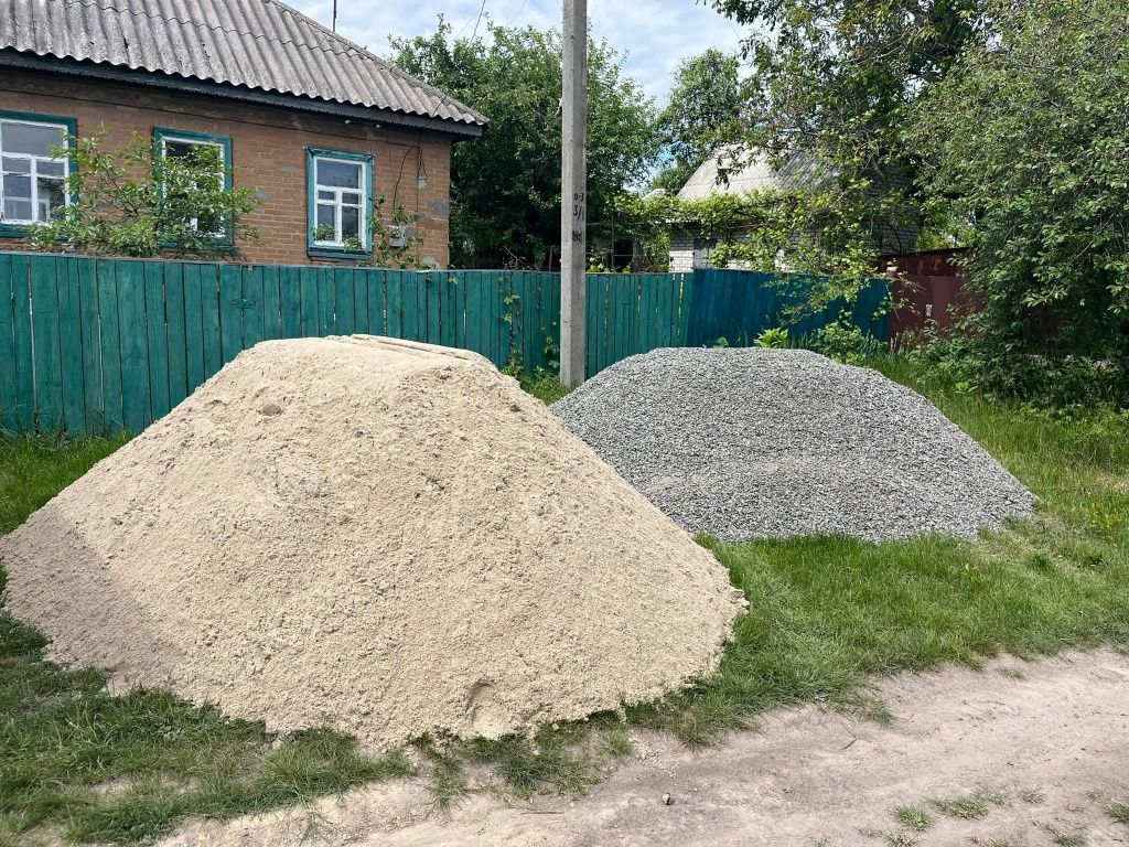 Пісок, Щебінь, Відсів, та інші сипучі матеріали