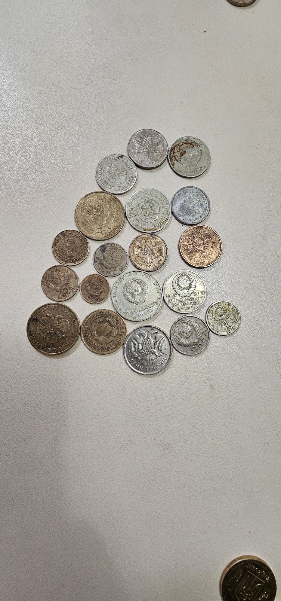 Коллекция монеты