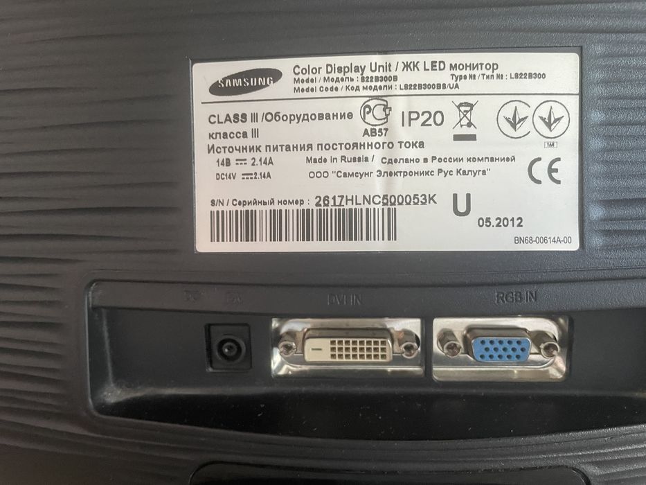 Монітор Samsung S22B300